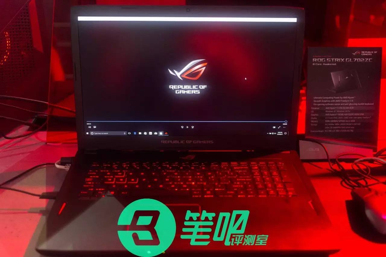 华硕新品快闪燃爆computex2019,华硕最新computex