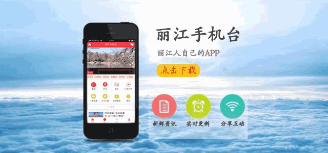 与人力资源和社会保障局交流:社会保障、创业就业、人才服务等重点、热点、难点问题