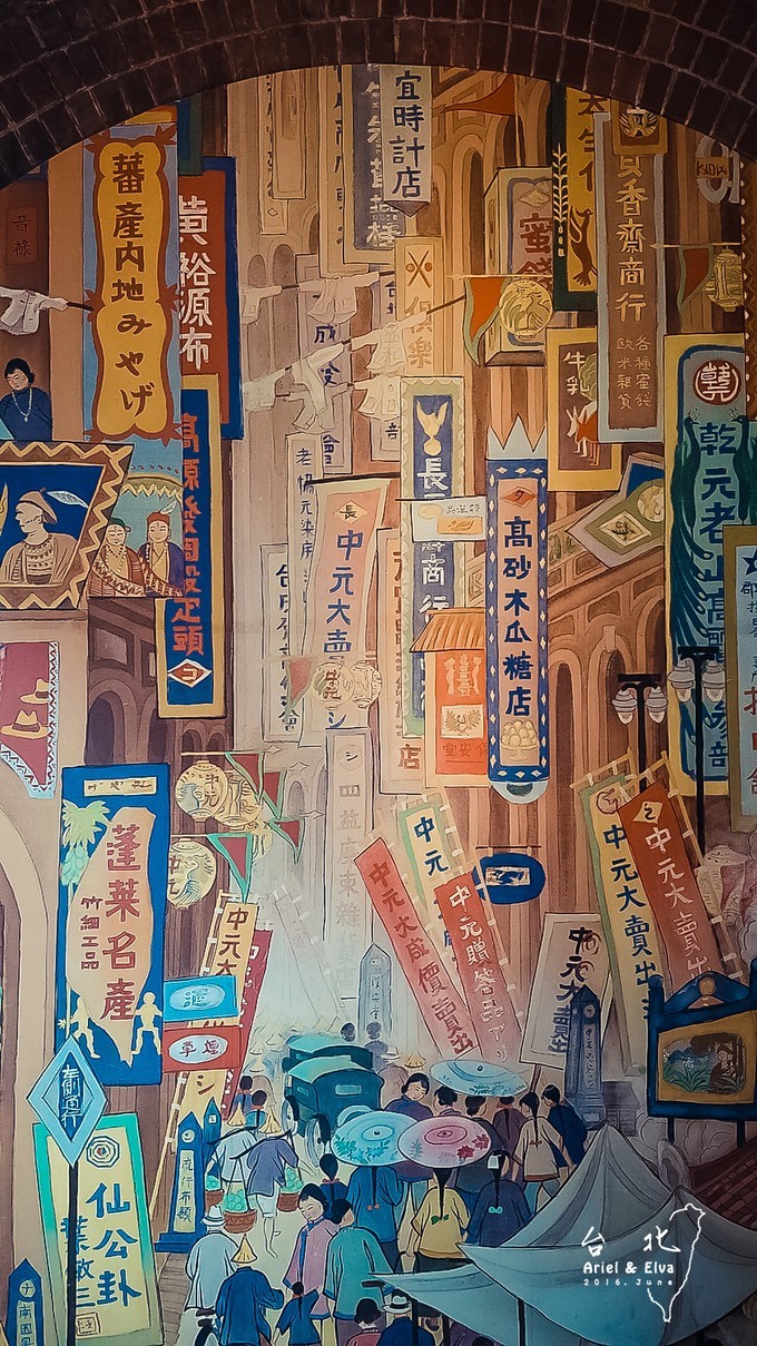 2017台北高雄垦丁花莲之旅,台北花莲垦丁自由行攻略