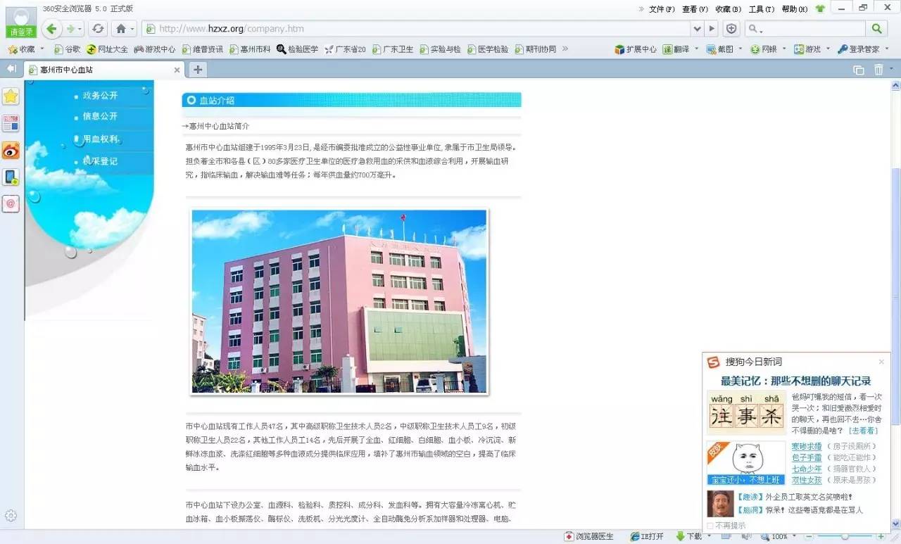 「培训班」惊呆了！这里的人竟然如此多娇~（学员展示436-460）