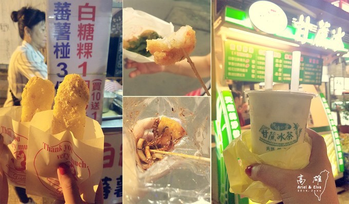 2017台北高雄垦丁花莲之旅,台北花莲垦丁自由行攻略