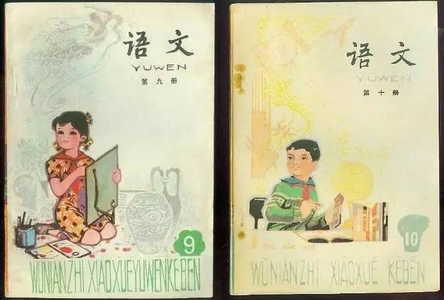 「悦读」写给荆州80后：白天陪孩子，晚上我们一起翻开自己的童年相册吧