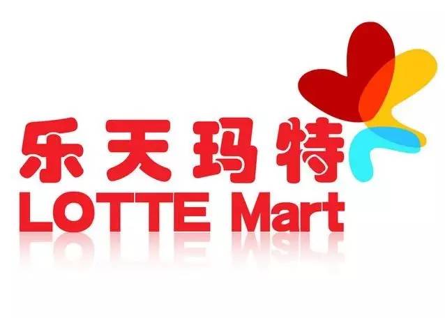 「青分享」乐天玛特？二手车平台？这些都有可能是假的！3.15打假，你知道多少？