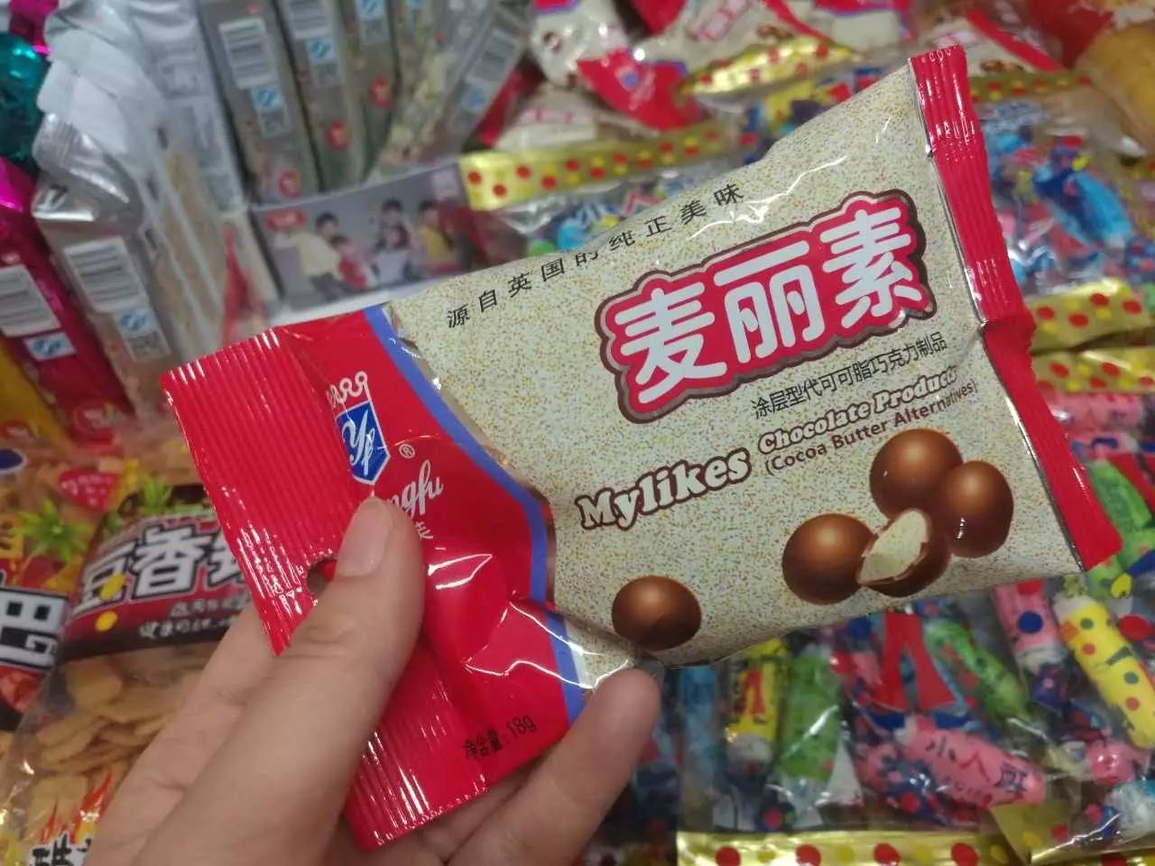 童年的味道是抹不去的记忆，这些零食在哈尔滨市场仍然能买到，看看你吃过几样？