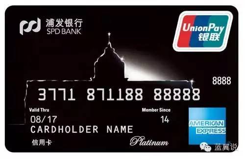 收藏贴纸怎么使用,怎么用最少的钱玩转信用卡