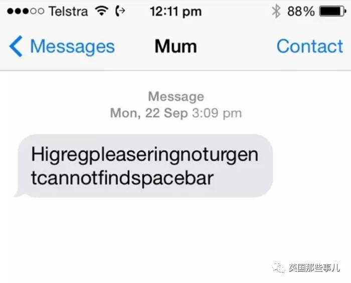 怎么教家里长辈用电子产品？这波槽吐的有点萌，又有点心酸……