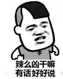 搜索一下“代购”，把今天微博还在发图的，都取消关注吧！