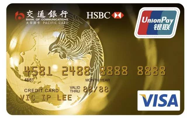 收藏贴纸怎么使用,怎么用最少的钱玩转信用卡