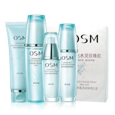 让人相见恨晚的护肤品,让女人心动的护肤品