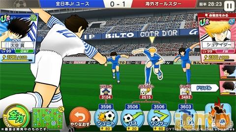 足球小将梦之队开局,足球小将梦回日本队vs英格兰