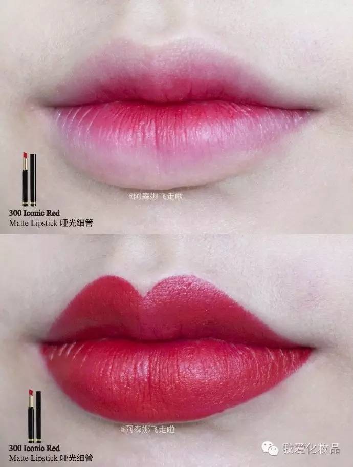 冬日口红唇釉推荐学生党,冬季显白红色口红试色