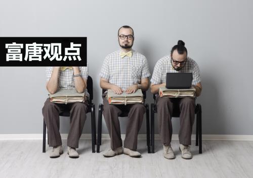 富唐国际新商业大观：团购网系统，一个悄然崛起的庞大载体