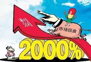 农资人的十大状况,农资到底有多可怕