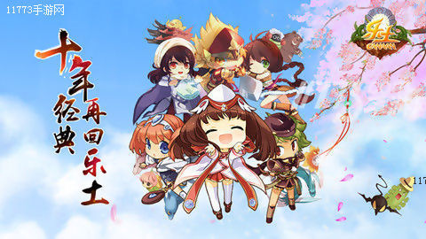 萌新上岛指南,萌新怎么做上岛前置