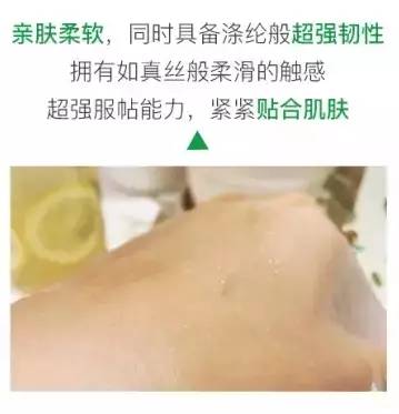 sk2前男友面膜10片和6片的区别,sk2前男友面膜多少钱一片