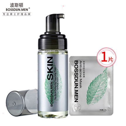 怎么才能收缩毛孔用什么护肤产品,爽肤水是打开毛孔的还是收缩毛孔