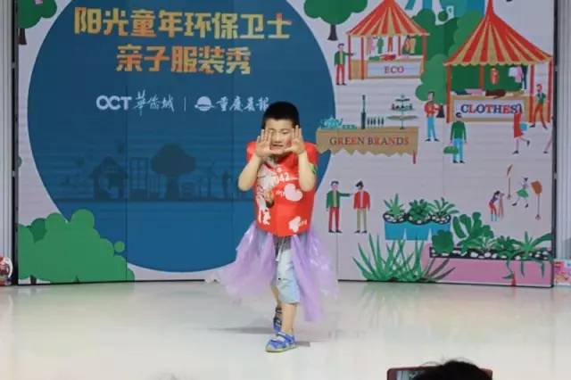 小朋友环保时装秀的衣服,幼儿园小朋友的环保服装秀