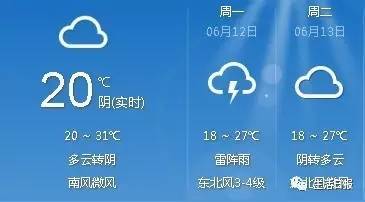 生活早报‖济南拆除百亩违建养牛场，588头奶牛大挪窝