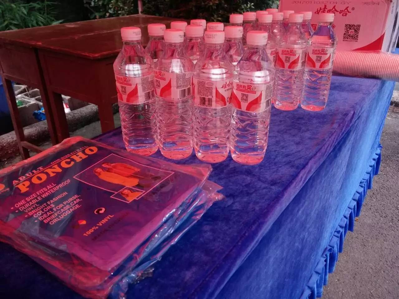 我们已准备好是哪首歌的歌词,我们做好了万全的准备