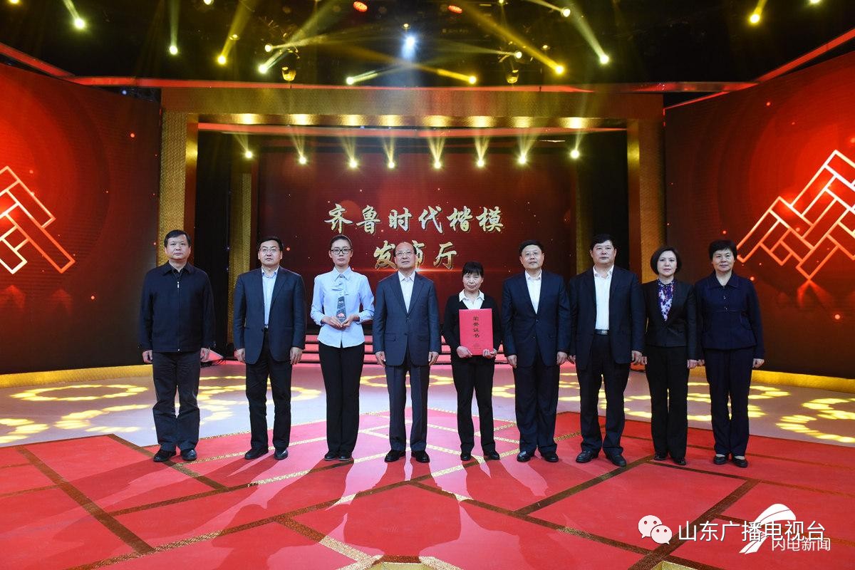 早安山东│厉害了!“天舟一号”有两套系统是咱山东造!