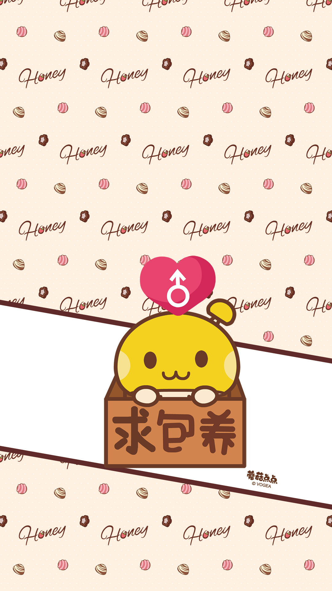 情侣壁纸卡通全屏一人一半,情侣壁纸一男一女沐浴阳光