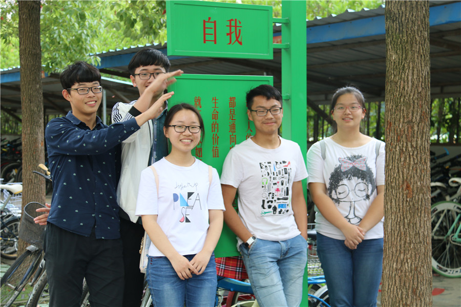 合肥市第六十三中学,合肥市新第六十三中学