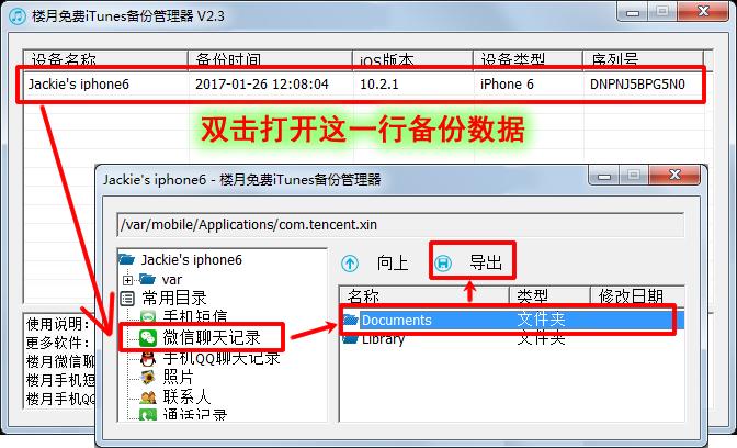 老王被打事件辟谣,关于老王被打事件辟谣