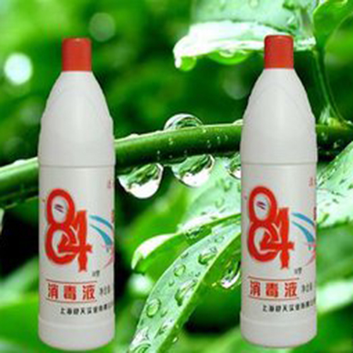 水槽边的霉点怎么去除,水槽霉迹如何除去