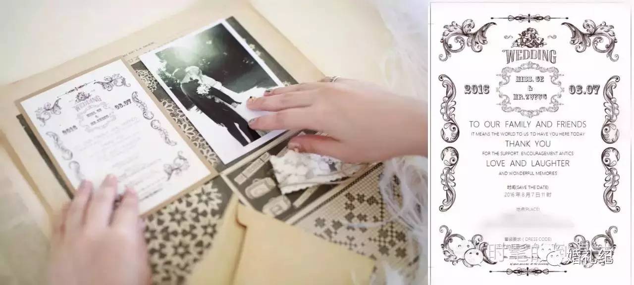 婚纱请柬自制模板大全,婚纱照请柬制作diy