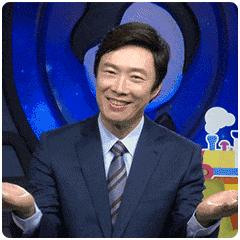 四机厂臭干子搬迁到哪了,你吃过的山寨食品