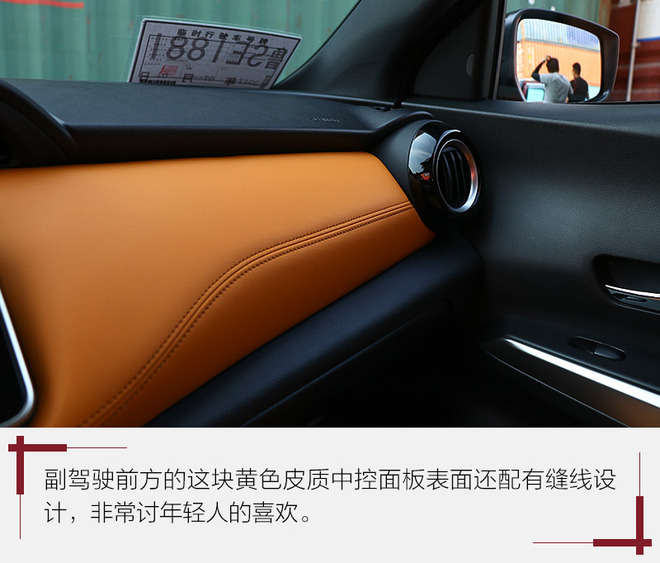 劲客本田xr-v黑曜石版,缤智xr-v和劲客该买哪一款