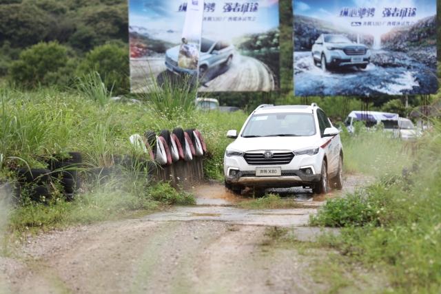 试驾奔腾x80,动力强劲测评