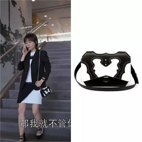 欢乐颂2包总说安迪有钱,欢乐颂2包总霸气