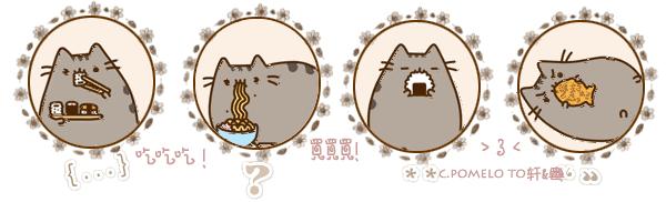 大连白玉串店,大连经济实惠好吃的串店