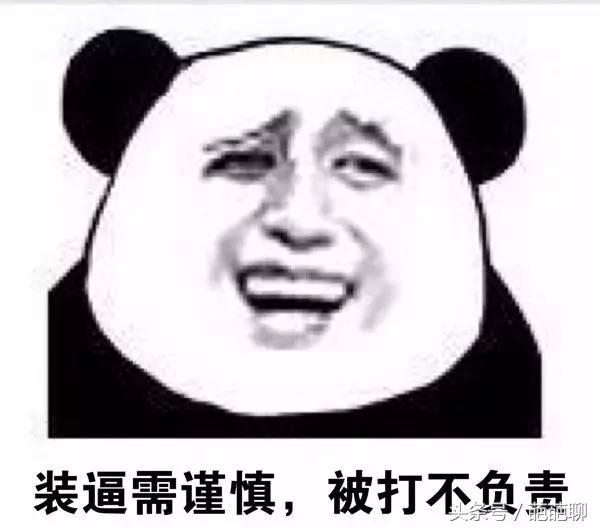 微信隐身头像制作教程,微信隐形头像教程主页也看不到