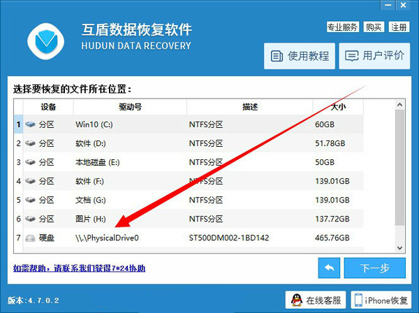 电脑提示安全证书过期,电脑安全证书过期如何处理