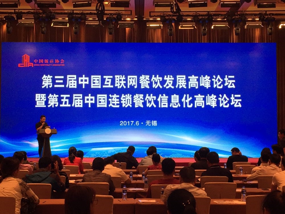 辰森世纪,辰森世纪与杜晓明