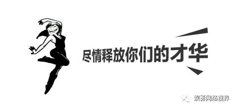 爱奇艺开启网大新模式:独家预测数据、最全用户画像、营销可追踪