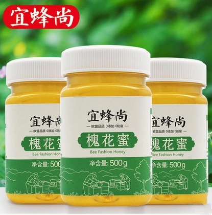 洋槐蜂蜜十大品牌,最畅销的蜂蜜