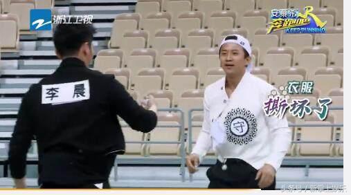 奔跑吧李晨和范冰冰撕名牌,奔跑吧李晨秒撕陈赫名牌