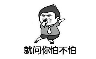 在借贷宝上借2000到手1400合法吗,在借贷宝上借了20000元