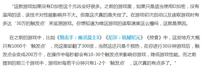 铁拳七游戏设置及新手入门 (铁拳7游戏内容)