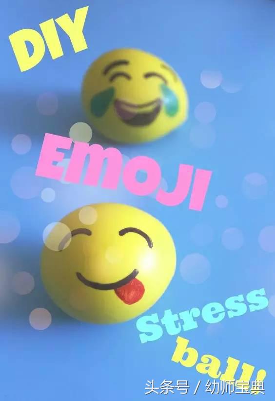 气球减压球教学,1-3岁幼儿气球手工课程