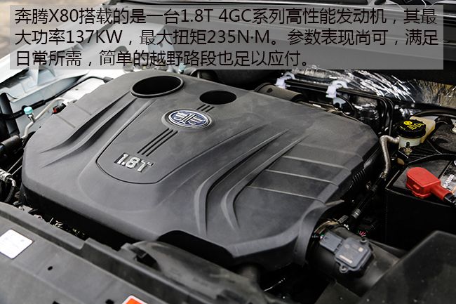 比国产好的suv车型,比国产车还实用的suv