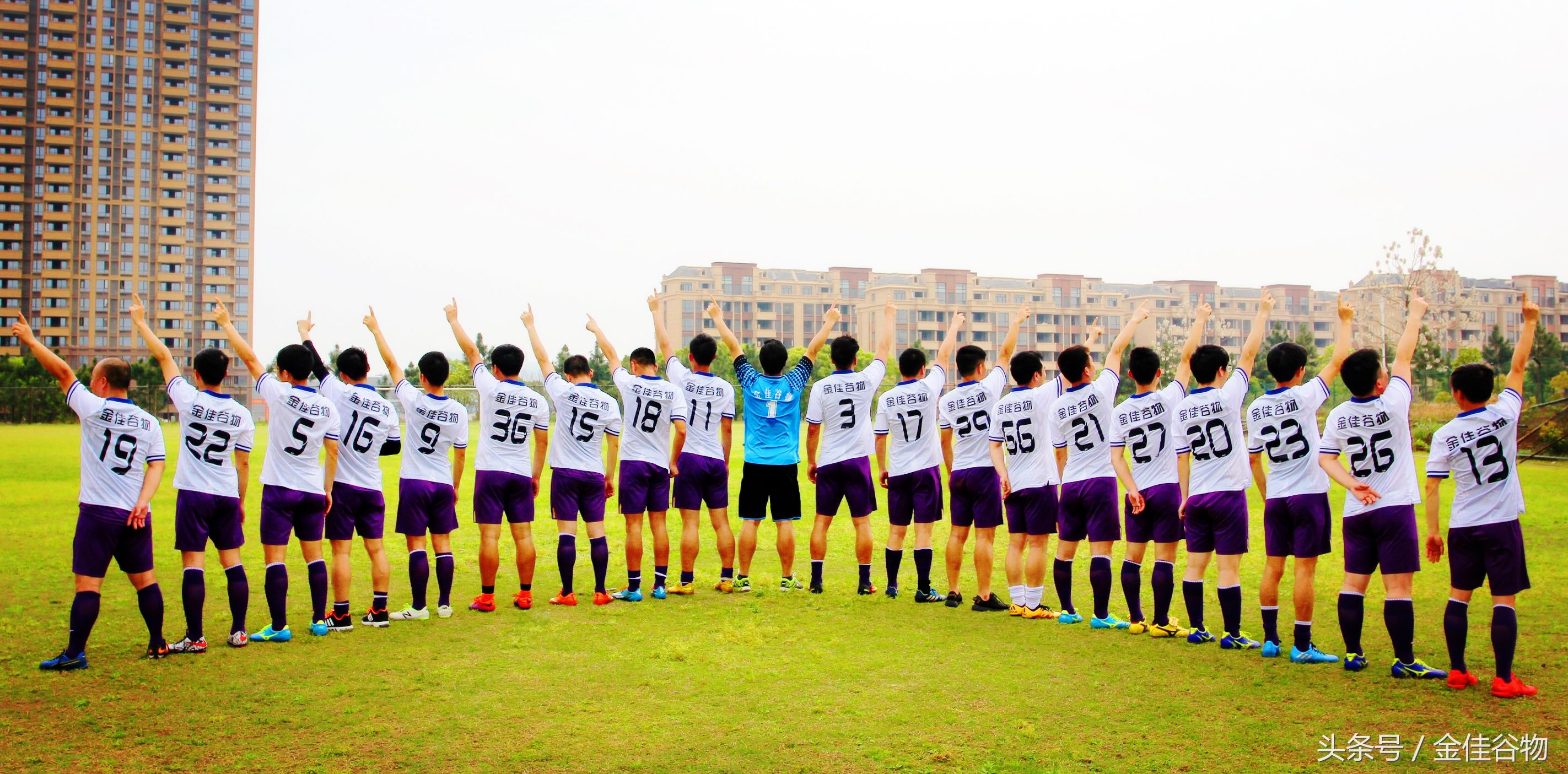 因为爱,因为爱英文翻译