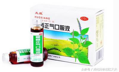 高温来袭下面八件事最好不做,高温降暑有绝招