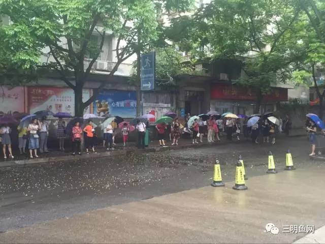 三明市高考现场视频,三明高考第一天