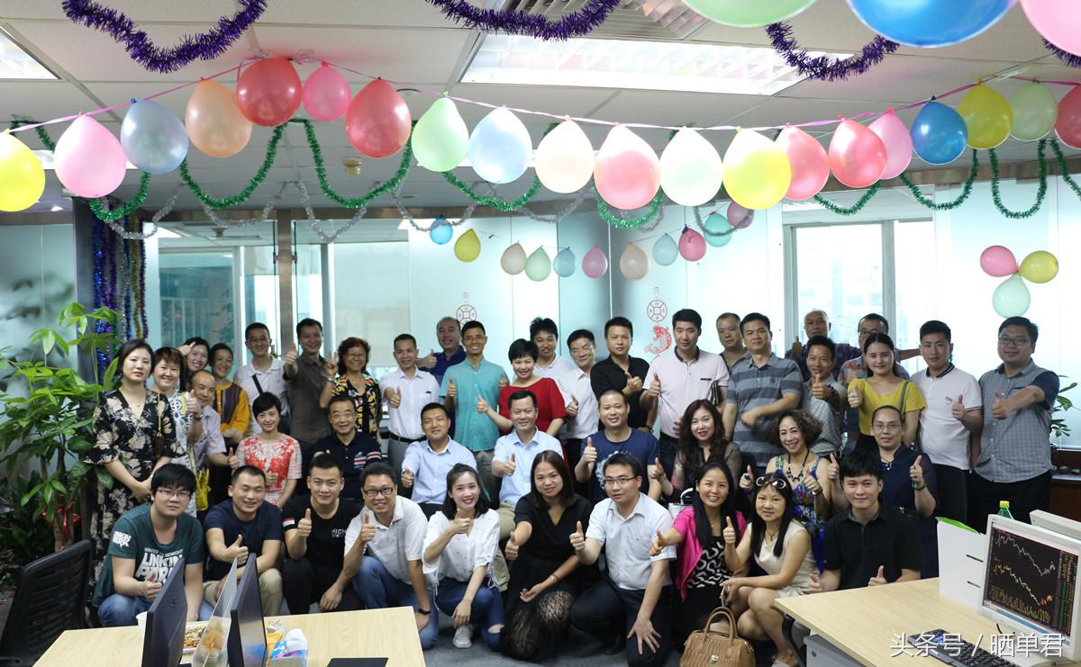 把握发展新机遇谱写发展新篇章,把握新时期新机遇新发展