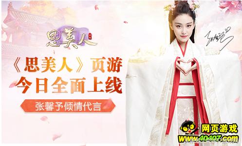 王者荣耀玩腻了有什么好的游戏,王者荣耀玩腻了玩什么游戏