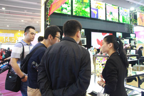 汇香坊化妆品质量怎么样,汇香坊化妆品加盟电话